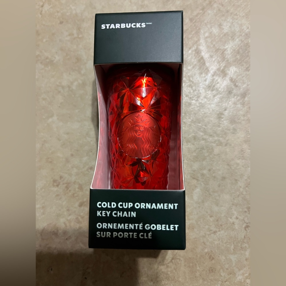 2023 Starbucks Holiday Edition Keychain